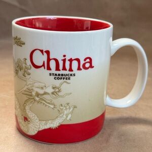 2017 Starbucks Collectors Series China Mug. 16 oz